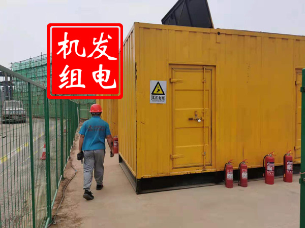 耀州出租发电机常规保养内容