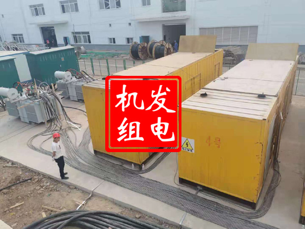 耀州发电机租赁必备常识