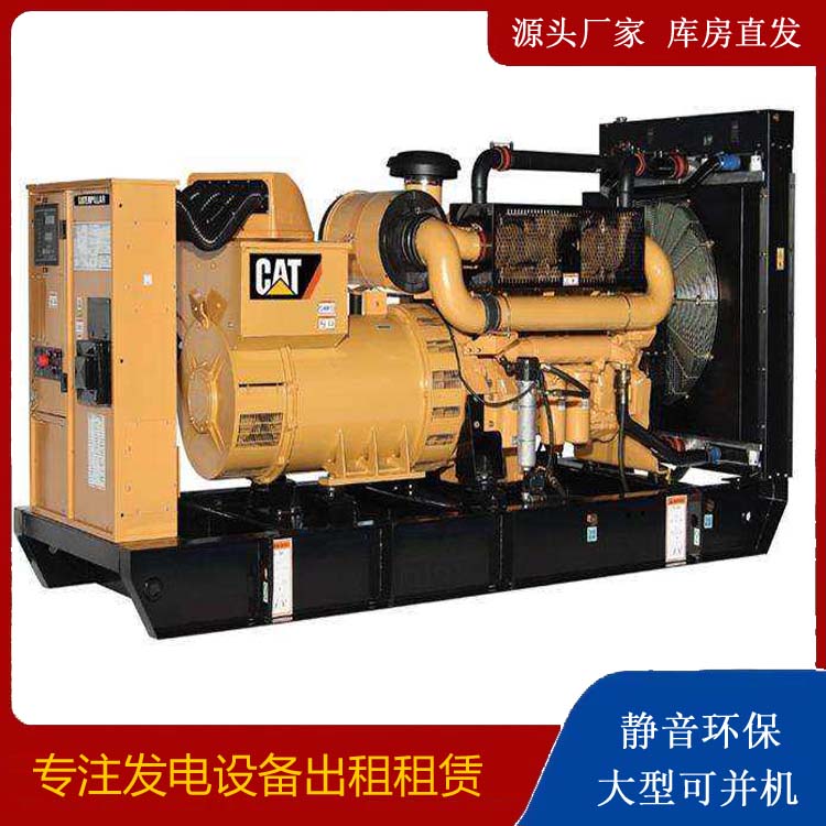 耀州租赁发电机 柴油发电机组运行前检查哪些重要部件