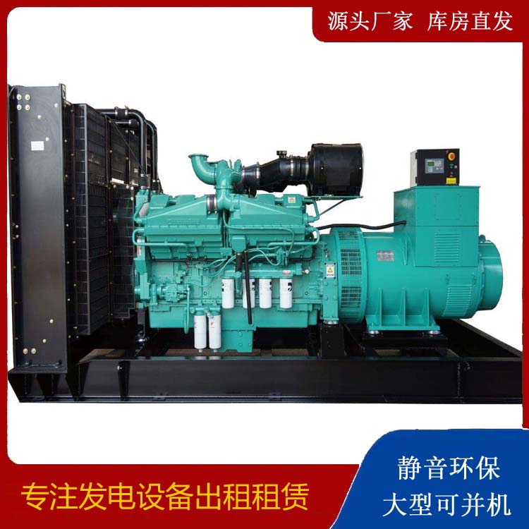 耀州租赁发电机 柴油发电机组备件的清洗方法