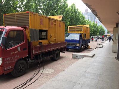 耀州发电车租赁-关于柴油发电机电压问题