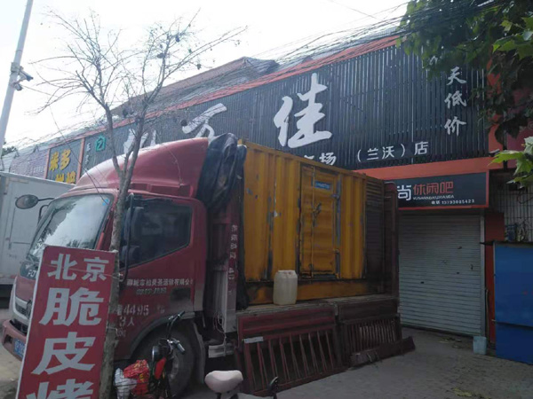 耀州出租发电机-汽油发电机油耗怎么计算