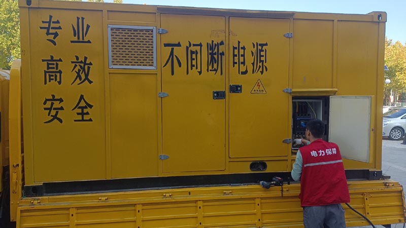耀州柴油发电机组和UPS电源配合使用时，如何避免切换过程中的电力中断？
